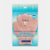 Textured Spa Bathing Gloves
